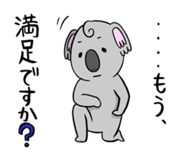 a modest koala sticker #10582718