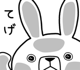 Dialect rabbit [kagoshima 2] sticker #10582721