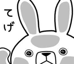 Dialect rabbit [kagoshima 2] sticker #10582721