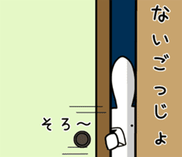Dialect rabbit [kagoshima 2] sticker #10582723
