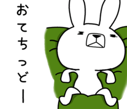 Dialect rabbit [kagoshima 2] sticker #10582744