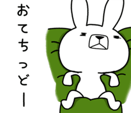 Dialect rabbit [kagoshima 2] sticker #10582744