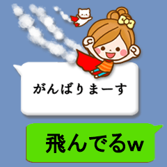 Leisurely a girlfriend11 Balloon