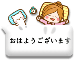 Leisurely a girlfriend11 Balloon sticker #10582760