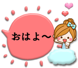 Leisurely a girlfriend11  Balloon sticker #10582761