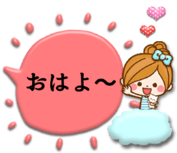 Leisurely a girlfriend11 Balloon sticker #10582761