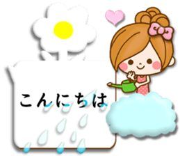 Leisurely a girlfriend11  Balloon sticker #10582762