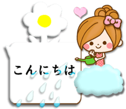 Leisurely a girlfriend11 Balloon sticker #10582762