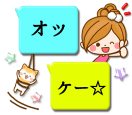 Leisurely a girlfriend11  Balloon sticker #10582764