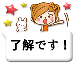 Leisurely a girlfriend11  Balloon sticker #10582765