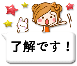 Leisurely a girlfriend11 Balloon sticker #10582765