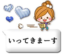 Leisurely a girlfriend11  Balloon sticker #10582768