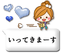 Leisurely a girlfriend11 Balloon sticker #10582768