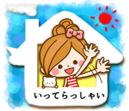 Leisurely a girlfriend11  Balloon sticker #10582769