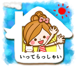 Leisurely a girlfriend11 Balloon sticker #10582769