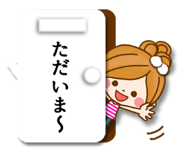 Leisurely a girlfriend11  Balloon sticker #10582770