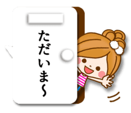 Leisurely a girlfriend11 Balloon sticker #10582770