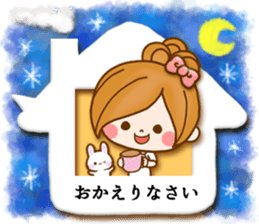 Leisurely a girlfriend11  Balloon sticker #10582771