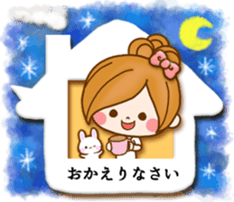 Leisurely a girlfriend11 Balloon sticker #10582771