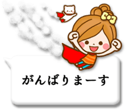 Leisurely a girlfriend11  Balloon sticker #10582774