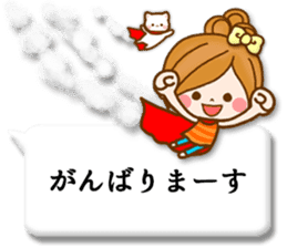 Leisurely a girlfriend11 Balloon sticker #10582774