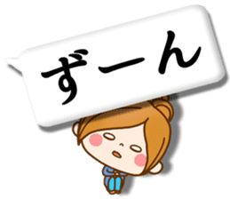 Leisurely a girlfriend11 Balloon sticker #10582777
