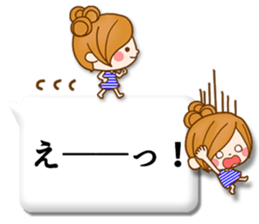 Leisurely a girlfriend11  Balloon sticker #10582778