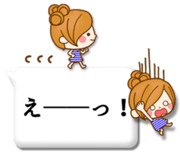 Leisurely a girlfriend11 Balloon sticker #10582778