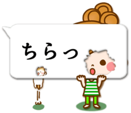 Leisurely a girlfriend11  Balloon sticker #10582781