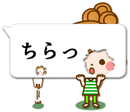 Leisurely a girlfriend11 Balloon sticker #10582781