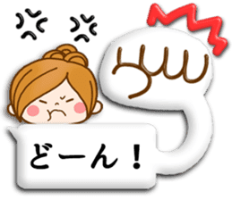 Leisurely a girlfriend11 Balloon sticker #10582782