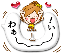 Leisurely a girlfriend11  Balloon sticker #10582784