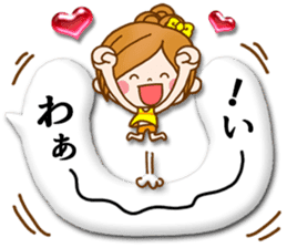 Leisurely a girlfriend11 Balloon sticker #10582784