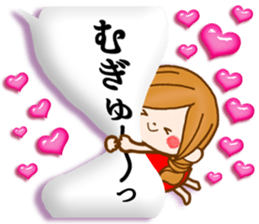 Leisurely a girlfriend11  Balloon sticker #10582785