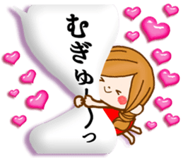 Leisurely a girlfriend11 Balloon sticker #10582785
