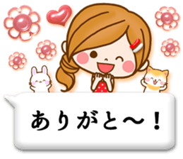 Leisurely a girlfriend11  Balloon sticker #10582786