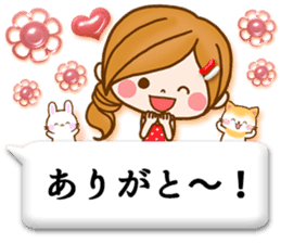 Leisurely a girlfriend11 Balloon sticker #10582786