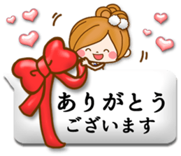 Leisurely a girlfriend11  Balloon sticker #10582787