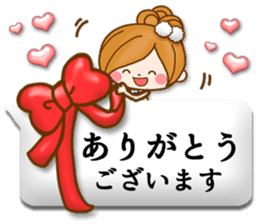 Leisurely a girlfriend11 Balloon sticker #10582787