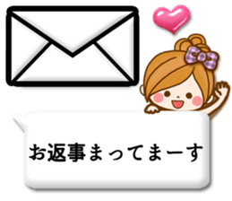 Leisurely a girlfriend11  Balloon sticker #10582788