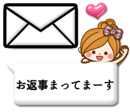 Leisurely a girlfriend11 Balloon sticker #10582788