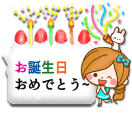 Leisurely a girlfriend11  Balloon sticker #10582789