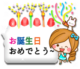 Leisurely a girlfriend11 Balloon sticker #10582789