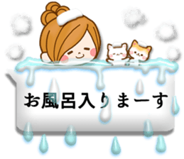 Leisurely a girlfriend11  Balloon sticker #10582790