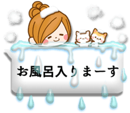 Leisurely a girlfriend11 Balloon sticker #10582790