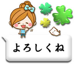 Leisurely a girlfriend11  Balloon sticker #10582791