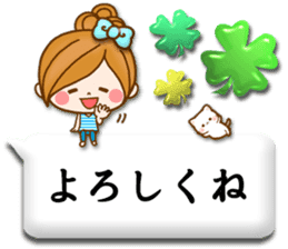 Leisurely a girlfriend11 Balloon sticker #10582791