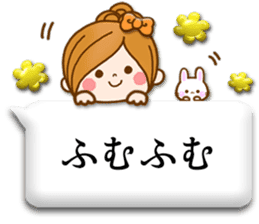 Leisurely a girlfriend11 Balloon sticker #10582792