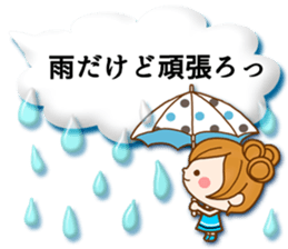 Leisurely a girlfriend11  Balloon sticker #10582796