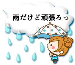 Leisurely a girlfriend11 Balloon sticker #10582796